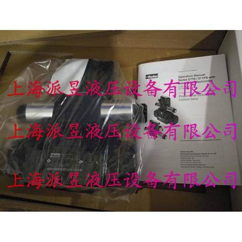 D31FBE01CC1NG00派克比例阀D31FBE01CC1NG0042