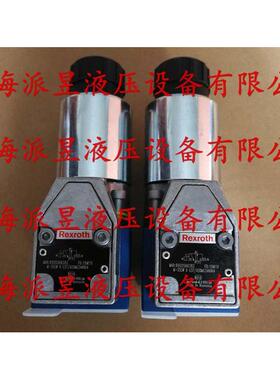 原装正品 R900566283 力士乐电磁球阀 M-3SEW6U3X/420MG24N9K4