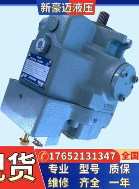 YUKEN油研柱塞泵A56-F-R-01-B-S-K-32,A56-L-R-01-H-K-32注塑机