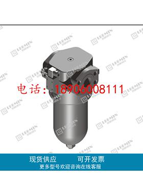 黎明液压BR-240*5-P系列双向可逆过滤器滤芯LH0240D005BH3HC现货