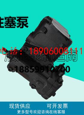 奥盖尔PVG-130-F1UB-LSFY-P-1NNNN液压柱塞泵PVG-100-F1UV-RGFY