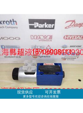 Rexroth力士乐电磁阀R900564105 4WE6D62/EG24N9K4/V换向阀正品