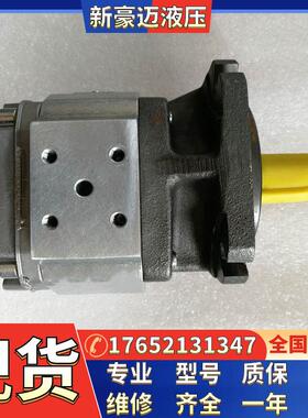 高压叶片泵PVV1-1X/027RJ15DVB油泵PVV1-1X/027RJ15LMB冶金机械泵