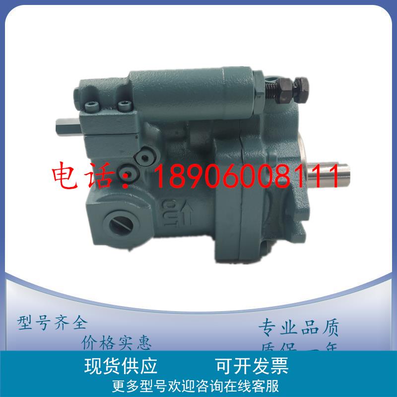 国产震远牌HHTC P100-A1-F-R-01 P100-A2-F-R-01液压柱塞油泵系列