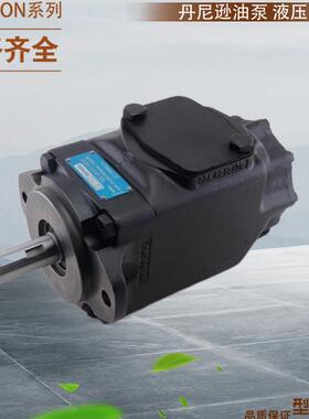 丹尼逊DENISON双联泵 T6C 014/017(1R00 1R01 1R02 1R03)A1/B1/C1