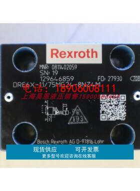 0811402082 DREBE6X-10/75MG24K31A1M德国力士乐REXROTH比例阀