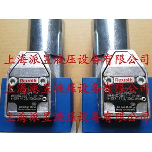 420MG24N9K4 原装 3SEW10C15 正品 德国力士乐Rexroth电磁球阀