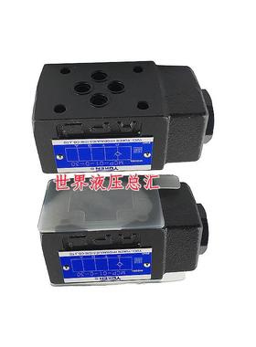 日本YUKEN油研MCP-01-0/2/4-30 MCA-03 MCB MCT MCW 20 10T叠加阀