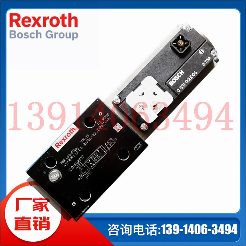 4WRPEH6C4B12L-3X/M/24A1原装德国Rexroth力士乐伺服阀现货供应