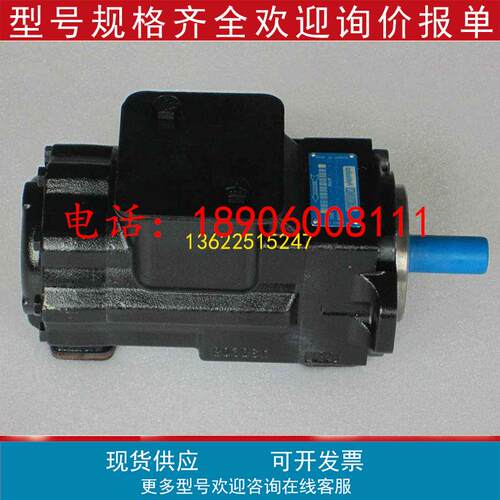 丹尼逊液压油泵低压定量叶片泵T6DC-038-010-1R00-C100冶金机械泵