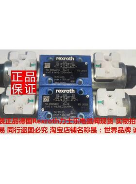 原装正品德国Rexroth力士乐电磁换向阀4WE6W62/EG24N9K4现货