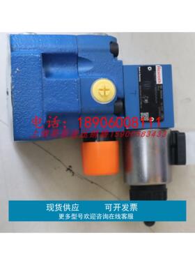 DBEM10-74/100YG24K4M R901335402 德国力士乐REXROTH比例溢流阀