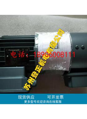 意大利CARPANELLI电机MA80A2 0.75KW电机1 Off MA56b2