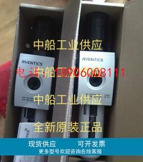 安沃驰AVENTICS 0822010511 0822010522 全新原装正品
