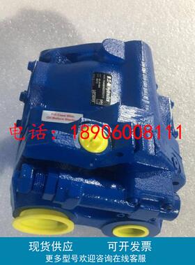 威格士VICKERS恒压柱塞泵PVB29-RS-20-C/CM-11油泵PVB20