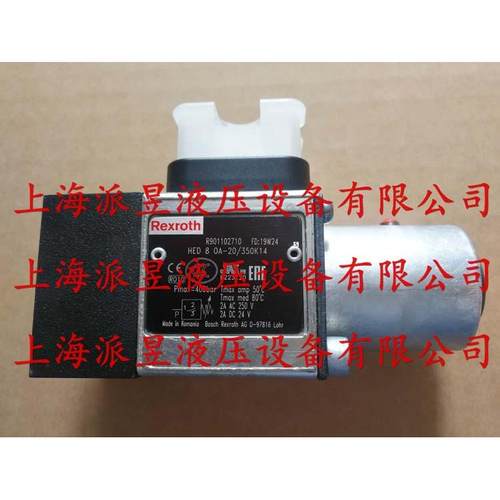 原装正品 R901102710 德国力士乐 HED8OA-20/350K14 压力继电器