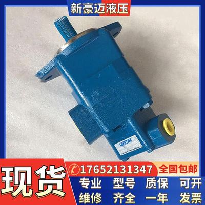 全新现货威格士双联叶片泵4535V42A30/1DD22R液压油泵供应