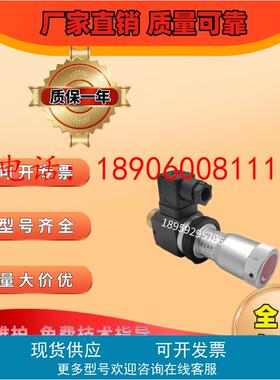 D4-02-2B10BL D4-02-2B11A D4-02-2B11B-A2康百世电磁阀包邮