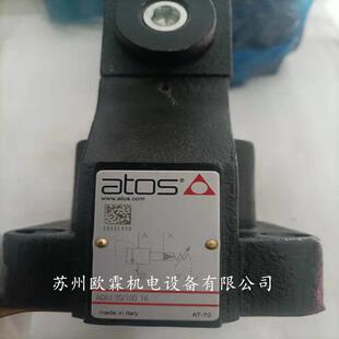 意大利阿托斯卸荷阀 阿托斯AGIU 100 原厂现货 AGIU