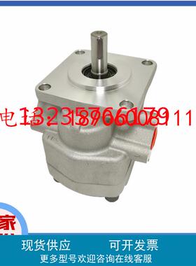 HGP-2AF3R台湾新鸿液压齿轮泵HGP2A-5R 6R 7R 8R 8R 10R 11R 12R