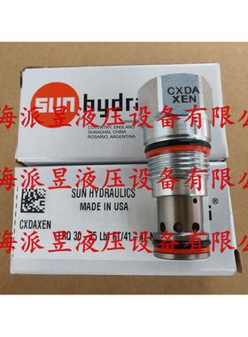 原装正品 CXDA-XEN 美国SUN单向阀 CXDAXEN