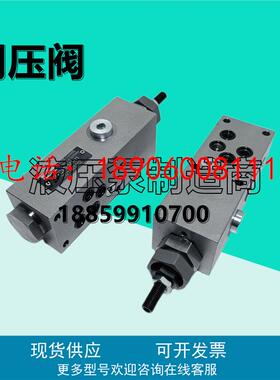 派克PVCMCM1N1调压阀PVCMERCN1控制阀PVCMEMCN1液压PVCMER1N1