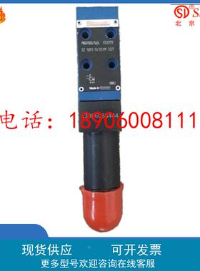 世达Shida直动式顺序阀DZ5DP2-13/315/150/75/25/210Y/M/XYM/YM
