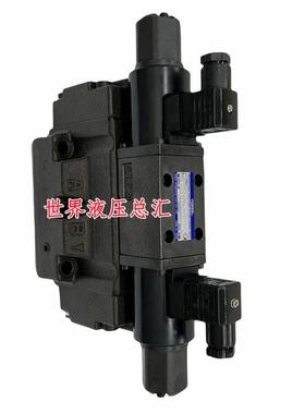 YUKEN台湾油研EDFHG-06-280-3C40-XY-30 EDFHG-04-140-3C40-XY-30