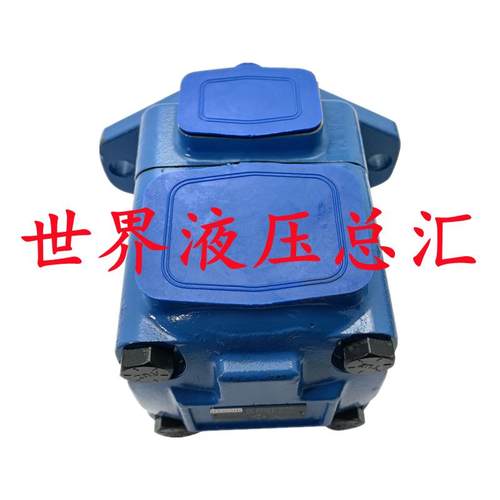 高压油泵PVV1-1X/027RA15RMBR柱塞泵PVV1-1X/027RJ15UMB工程机械