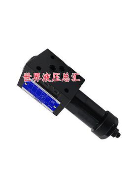 MBP-01-H油研型MBA-01-C-30 06 MBB-03叠加式04溢流阀液压MBP-03