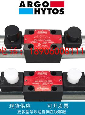 雅歌辉托斯液压阀RPE3-063Y11/02400E1 Z11 C11 H P 2R11 J15电磁