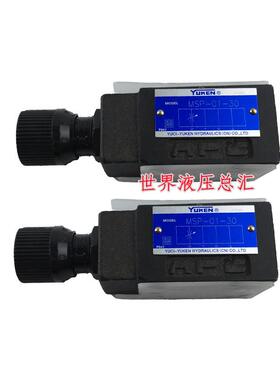 YUKEN油研 MSA/MSB/MSW-01/03/04/06-X/Y/XY-30/40/50/10Y节流阀