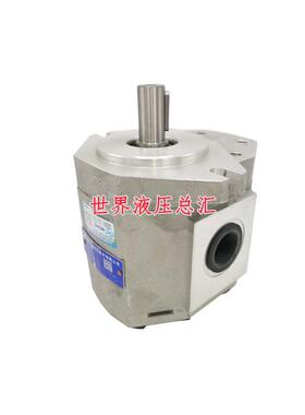 合肥长源液压齿轮油泵CBT-F525/F532/F540/F550/F563-BFP/BFHL