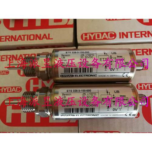 原装正品 ETS326-3-100-000 德国贺德克HYDAC温度继电器