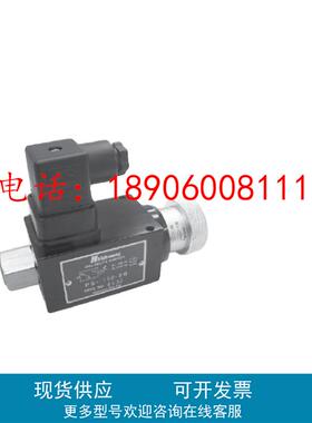 HIDRAMAN海德门比例阀EFBG-03-125-C EFBG-06-125H EFBG-10-250H