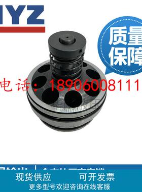 华东充液阀RCF63A1阀芯 80A1 100B1 100A1 50A1 40A1 25A1阀芯系