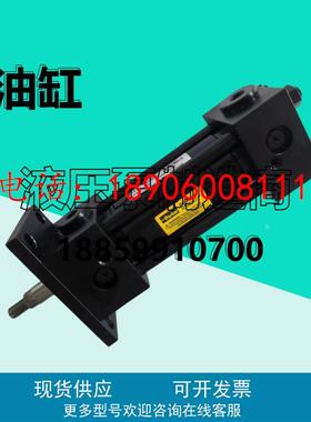 PARKER派克38.1CJ2HRLS13MC70M2233液压油缸50CHMIRN14M70M3300