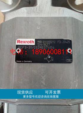 R900932112 PGF3-31/032RE07VE4