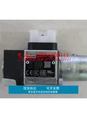 R901106262压力开关HED8OA-20/100K14AS力士乐REXROTH压力继电器