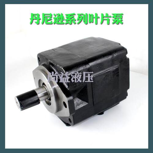 美国丹尼逊DENISON油泵T6C 012 1R00 A1叶片泵液压油泵高压泵现货
