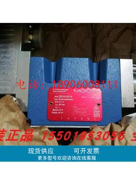 D661-4651 G35JOAA6VSX2HA