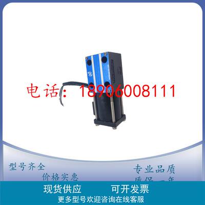 北部精机叉车双向排挡电磁换向阀SWM-G02-C4-D12-30-H006变速 D24