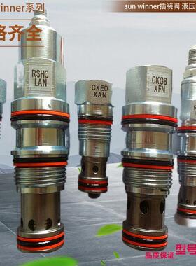 RVBA-LAN RVCA-LAN RVEA-LAN RVGA-LAN RVIA-LAN RVBA-LCN泄压阀