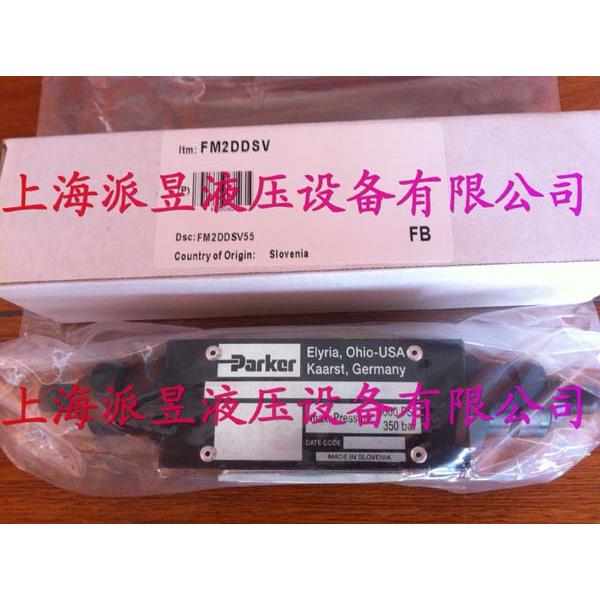 原装正品 FM2DDSV55 美国Parker单向节流阀