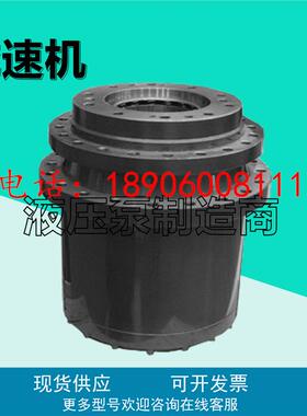 GFT24W3B103-06旋挖钻机GFT110W3B88/T80W3B99-23/15主卷扬减速机