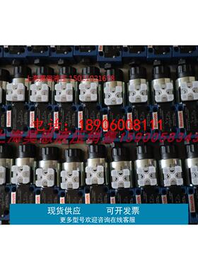 4WE10L33/CG24N9K4 R900599646电磁阀力士乐REXROTH