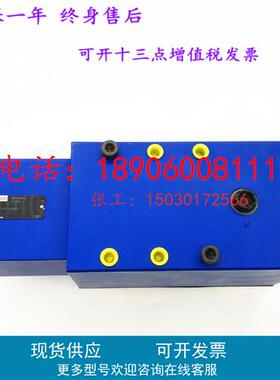 R900503974德国力士乐 FD16KA2X/B03V平衡阀现货