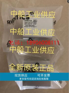 安沃驰气动 0822010522 全新原装正品