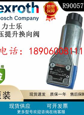Rexroth力士乐R900570174电磁换向阀M-3SEW6U3X/420MG24N9K4/V