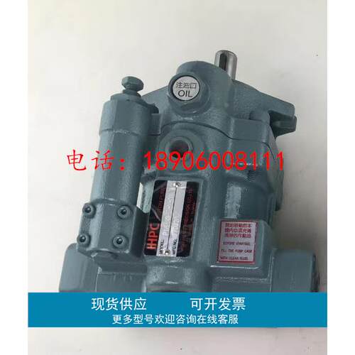 旭宏HHPC高压柱塞泵液压油泵P08/P16/P22/P36-A3/A2/A1/A0-F-R-01